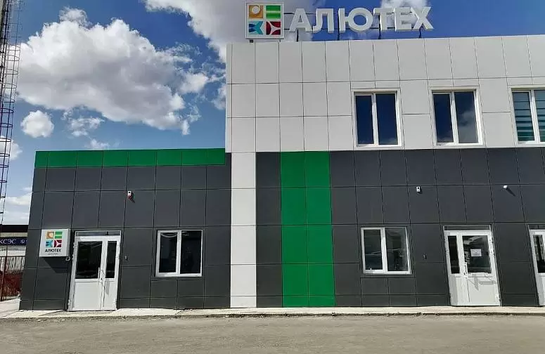 Воротный центр